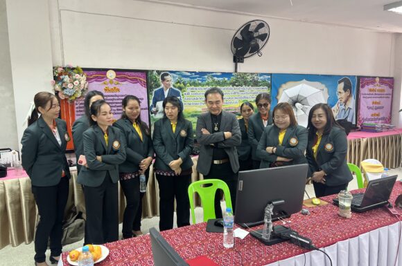 อบรมครูการใช้งาน LMS