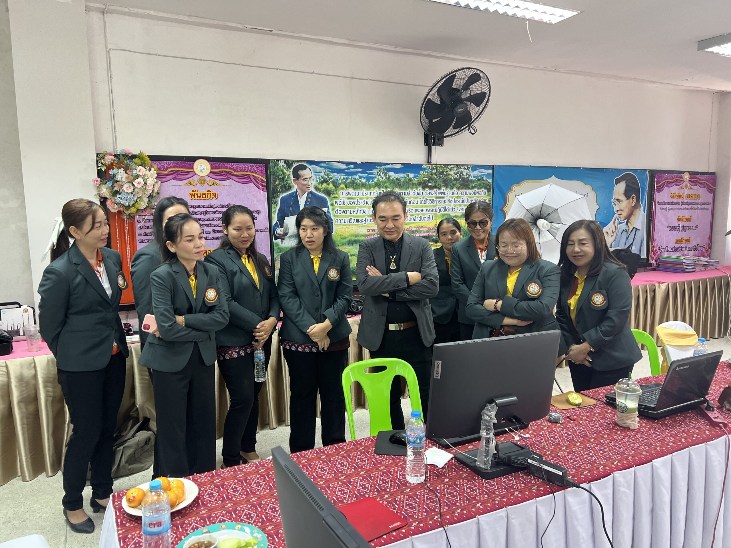 อบรมครูการใช้งาน LMS